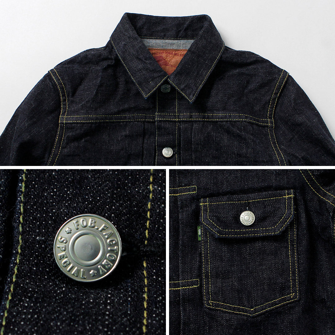 FOB FACTORY / F2464 RS5252-UF 2ème veste en denim selvedge