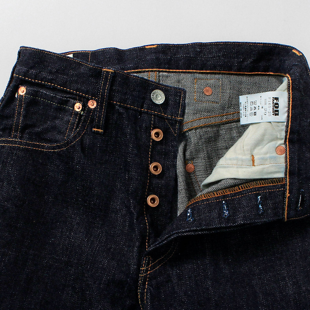 FOB FACTORY / F165-25 RS5252-UF 가라지 데님 5포켓 팬츠