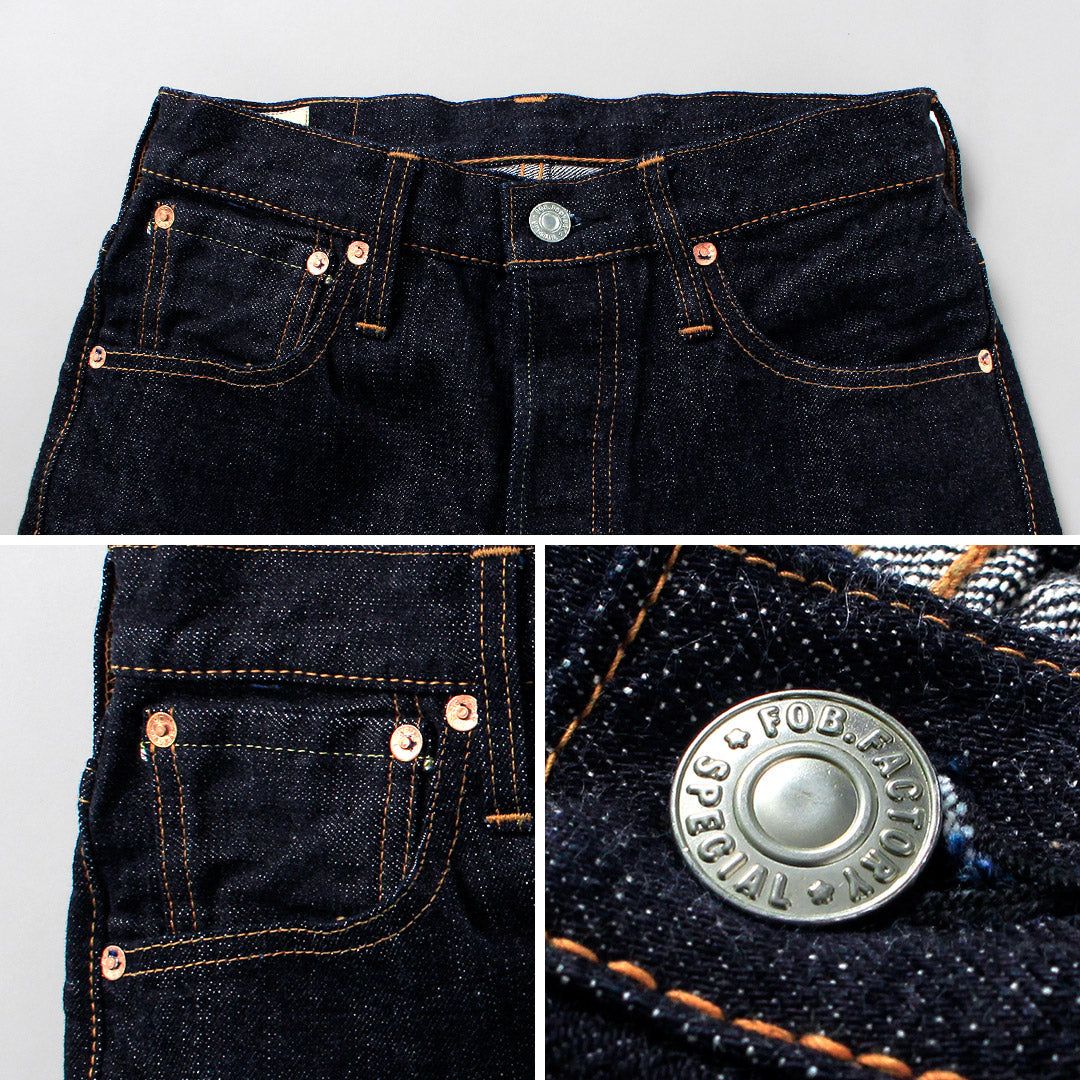 FOB FACTORY / F165-25 RS5252-UF 가라지 데님 5포켓 팬츠