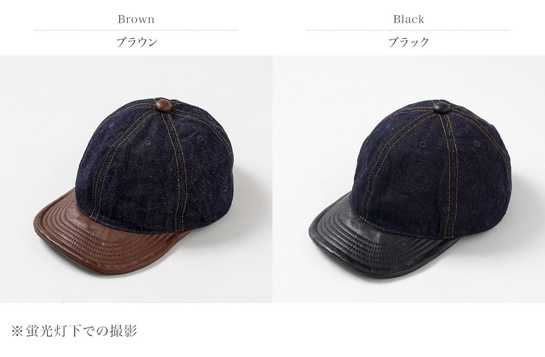 HIGHER / Selvedge Denim × Leather Brim Cap