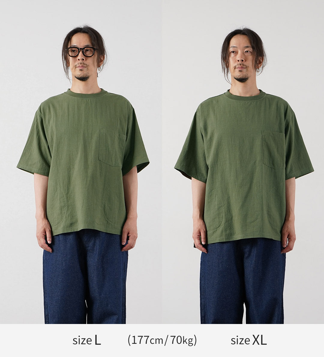 KEMA DESIGNS / Hemp Organic Cotton Woven Pocket T-Shirt