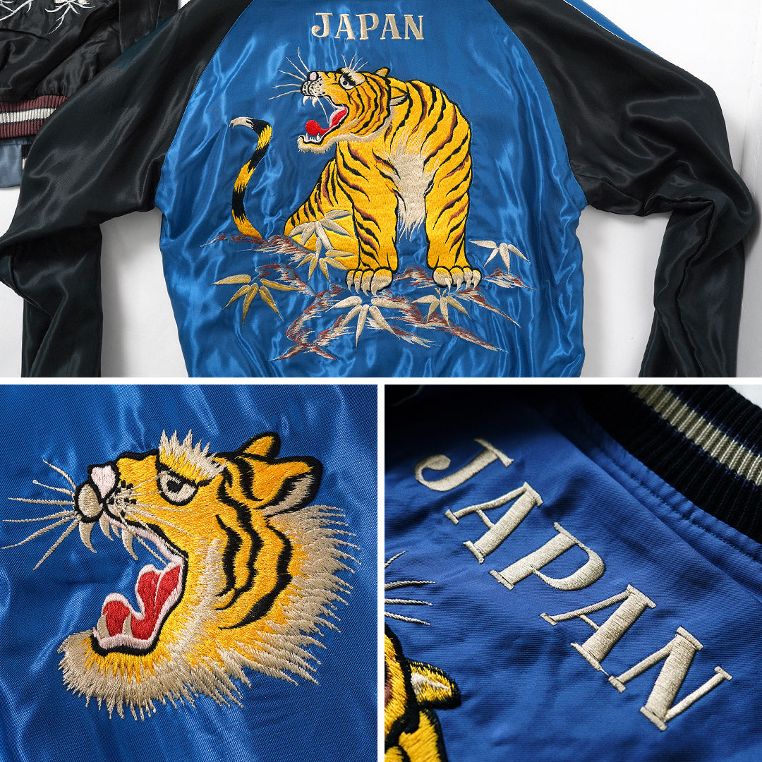 TAILOR TOYO / Veste souvenir en acétate / Tailor Toyo Réversible