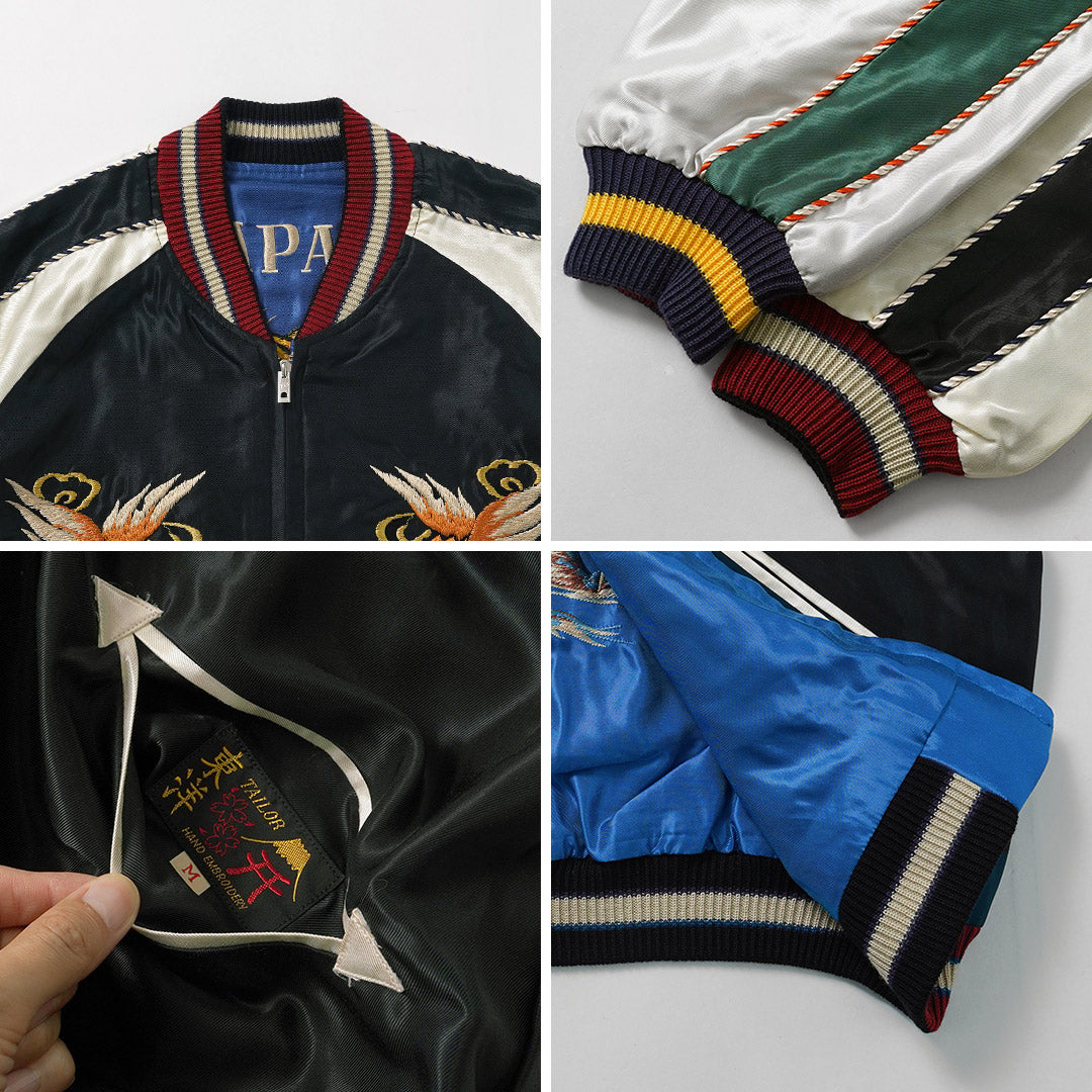 TAILOR TOYO / Veste souvenir en acétate / Tailor Toyo Réversible