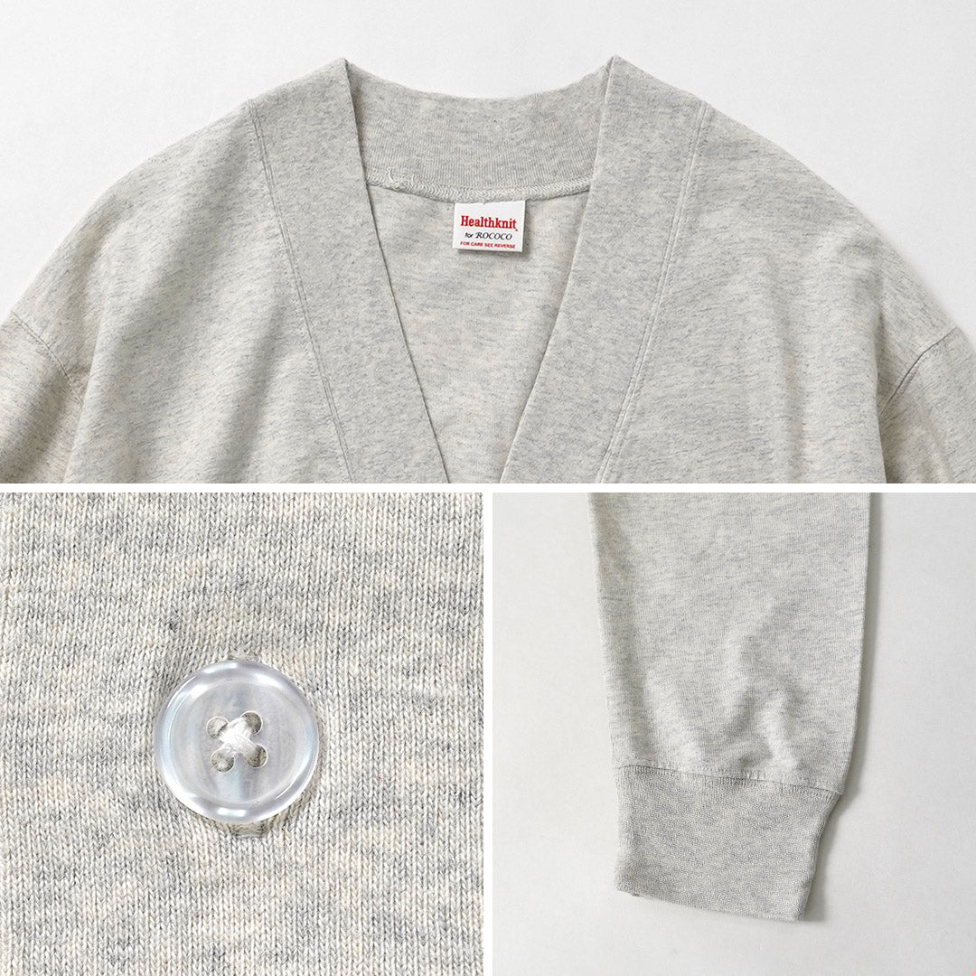 HEALTHKNIT / US Cotton Universal Cardigan