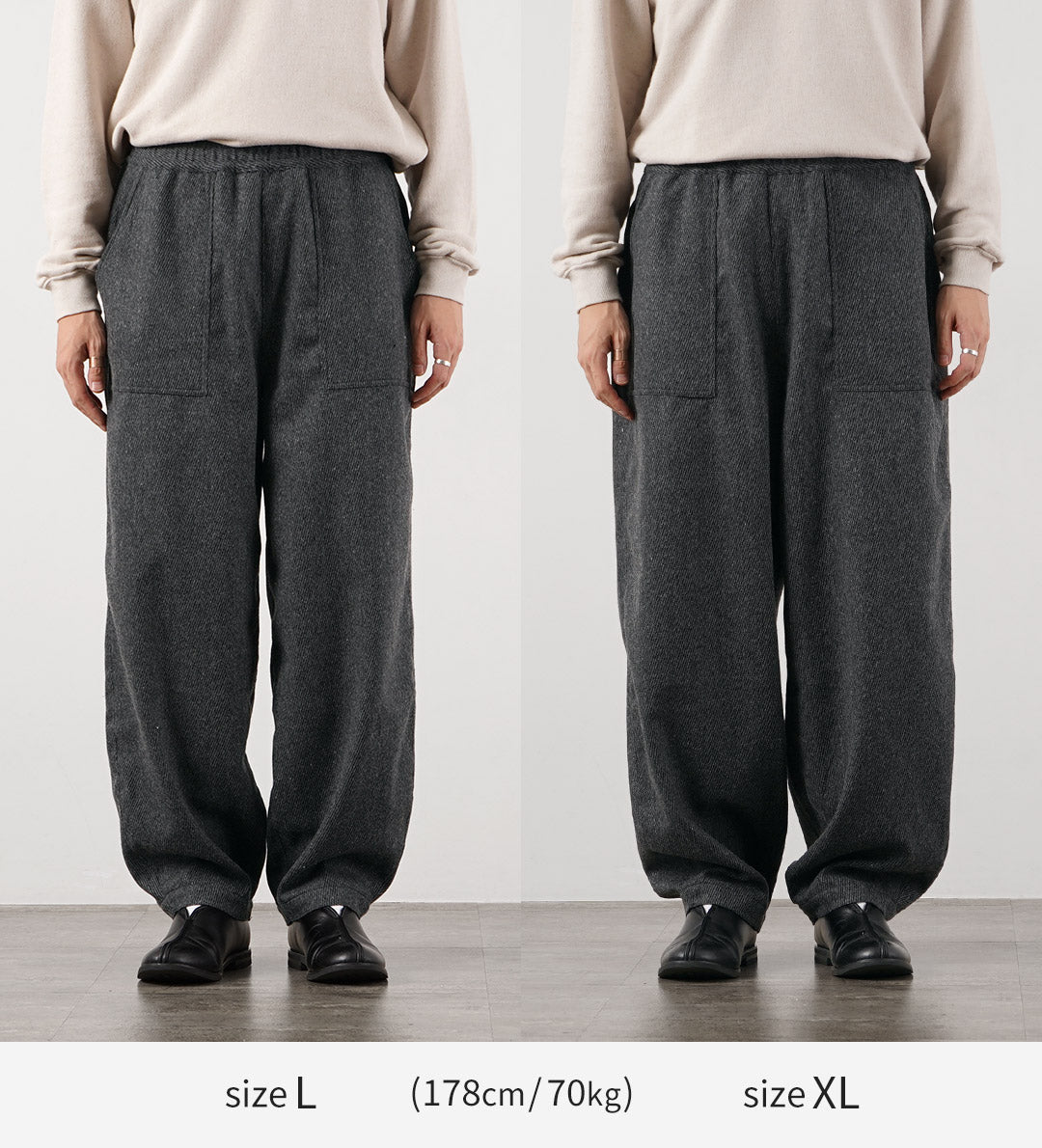 KEMA DESIGNS / Wool Cashmere Kersey Wide-Tapered Baker Easy Pants