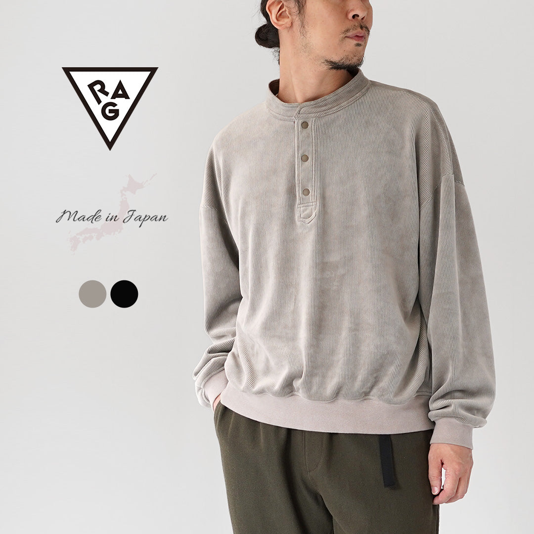 RAG / Corduroy-Like Stand Collar Henley Pullover Fleece