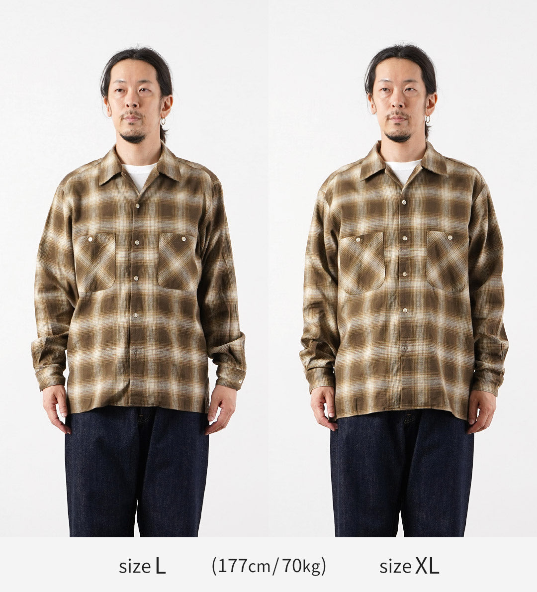 KEMA DESIGNS / Linen Wool Amundsen Ombre Open-Collar Shirt