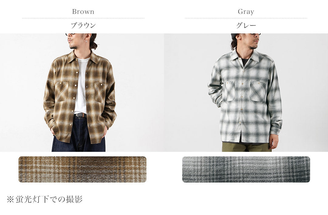 KEMA DESIGNS / Linen Wool Amundsen Ombre Open-Collar Shirt