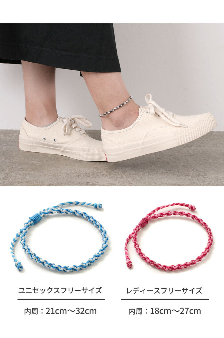 Phadua / Anklet Wax Cord 2 톤