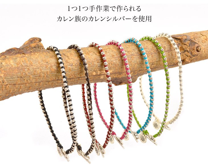 Phadua / Wax Cord Silver Series Anklet