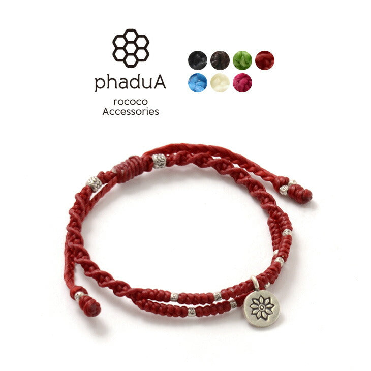 Brazalete superior de doble cadena Phadua / Wax Cord
