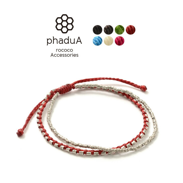 Phadua / cheville à double brin avec cordon de cire argenté