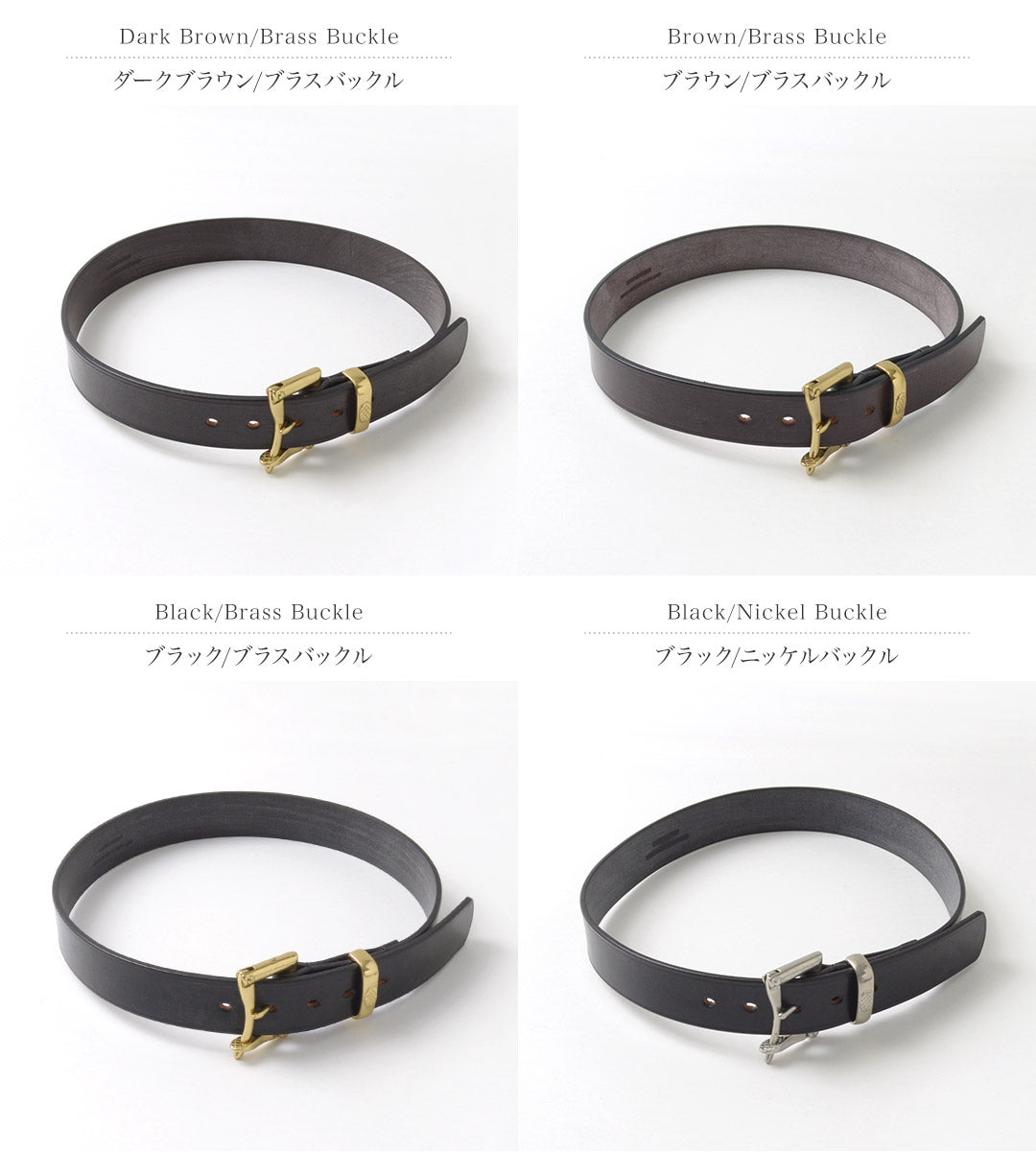 MARTIN FAIZEY / 1.5 inch (38mm) Quick Release Belt Leather Belt