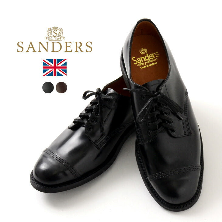 SANDERS / #1128 Zapatos derby militares Modelo Japón Limitado