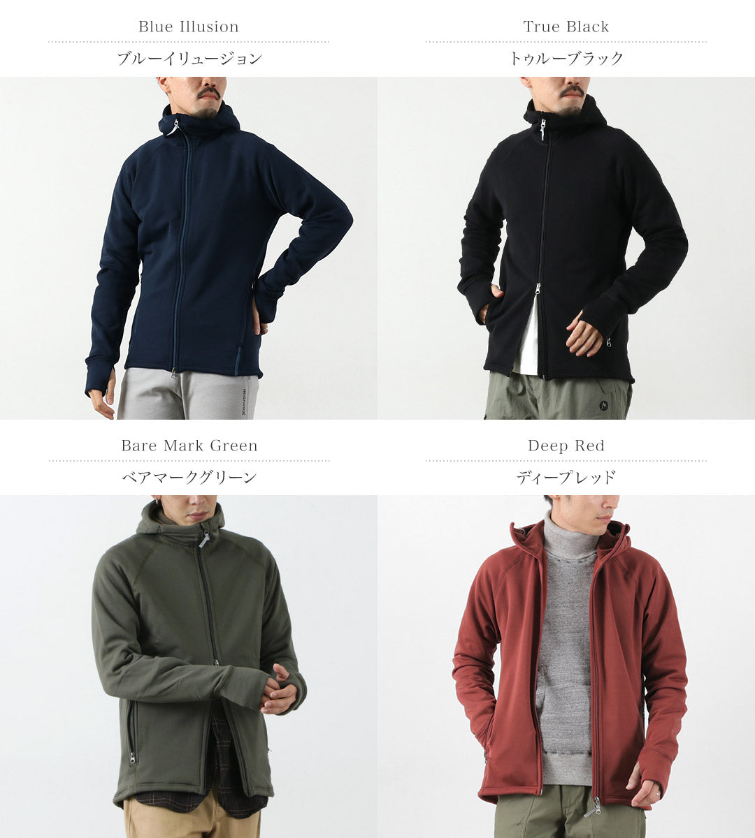 HOUDINI / Power Houdi para hombre