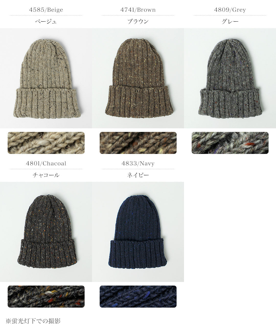 HIGHLAND 2000 / Casquette Bob Laine Nep