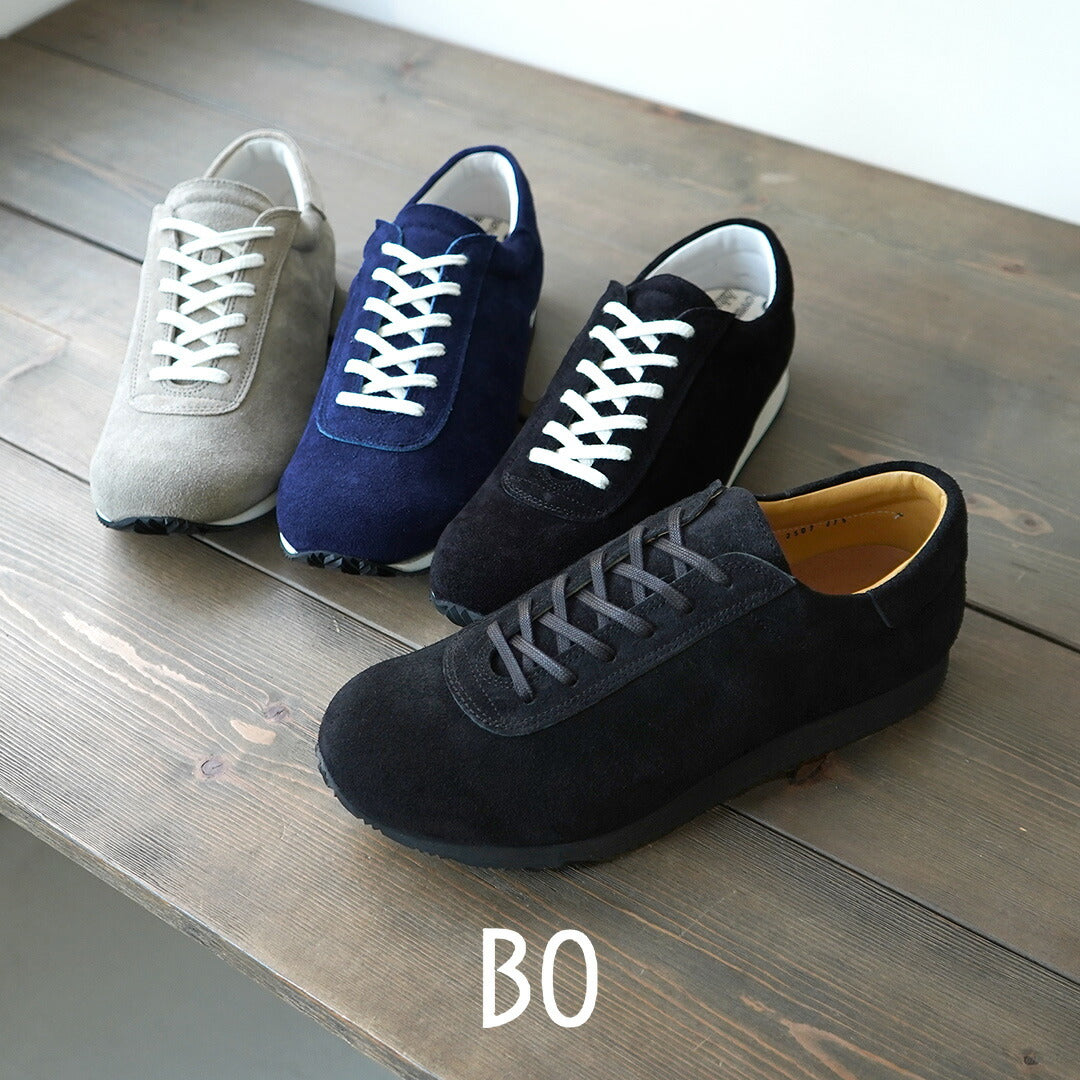 BLUEOVER / Mikey Baskets en Daim Modèle 2025