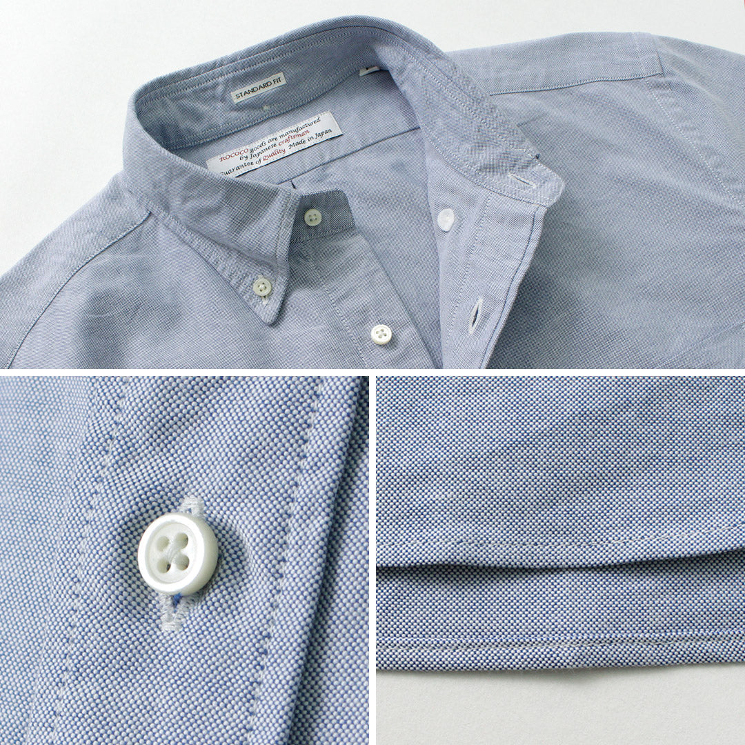 ROCOCO / Chemise boutonnée standard Oxford Premium