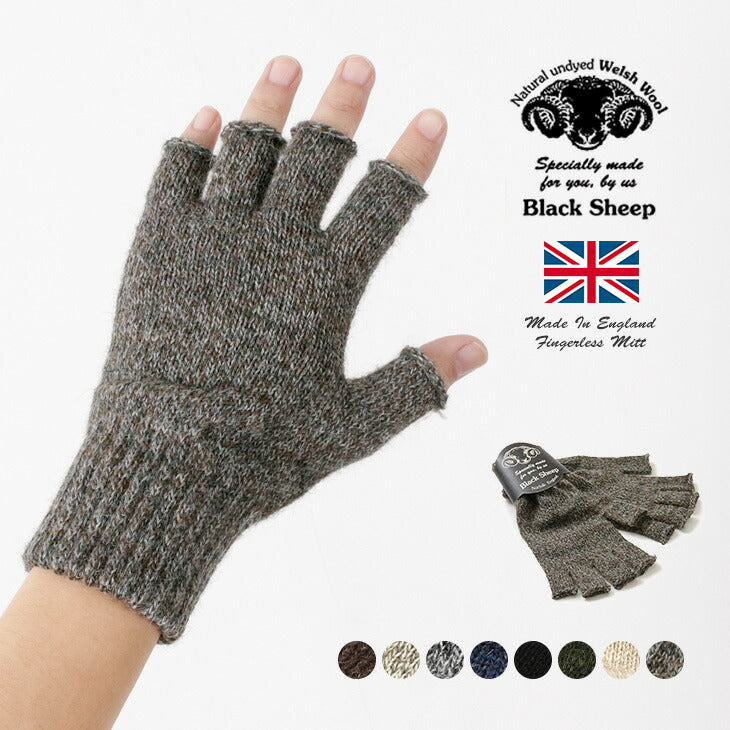 BLACK SHEEP / Fingerless knit gloves