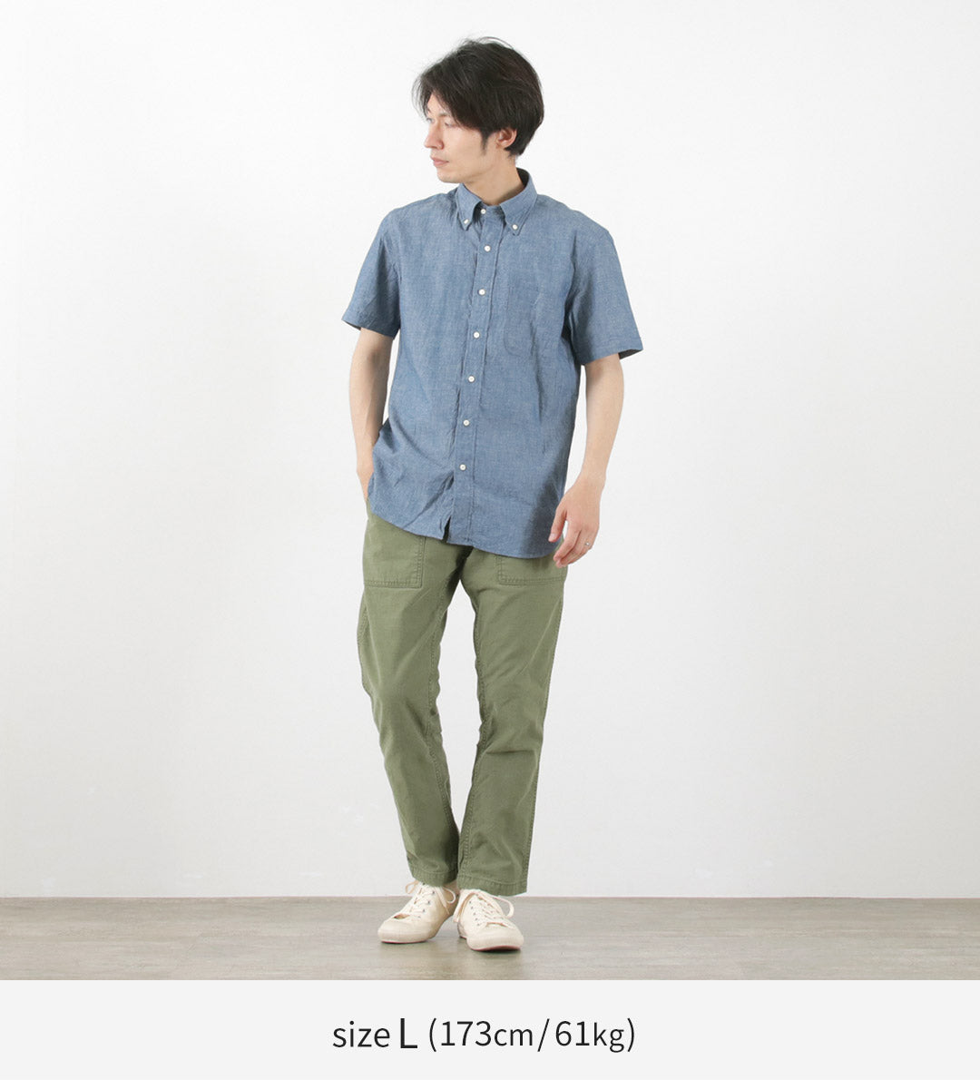 ROCOCO / Selvage Chambray Short Sleeve Button Down Shirt