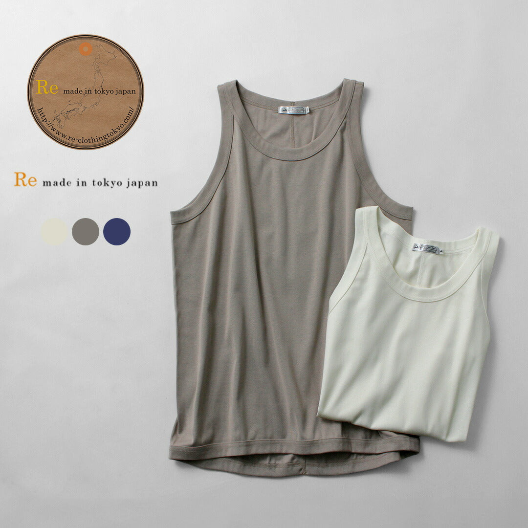 RE Made à Tokyo Japan / Perfect Inner Top Top