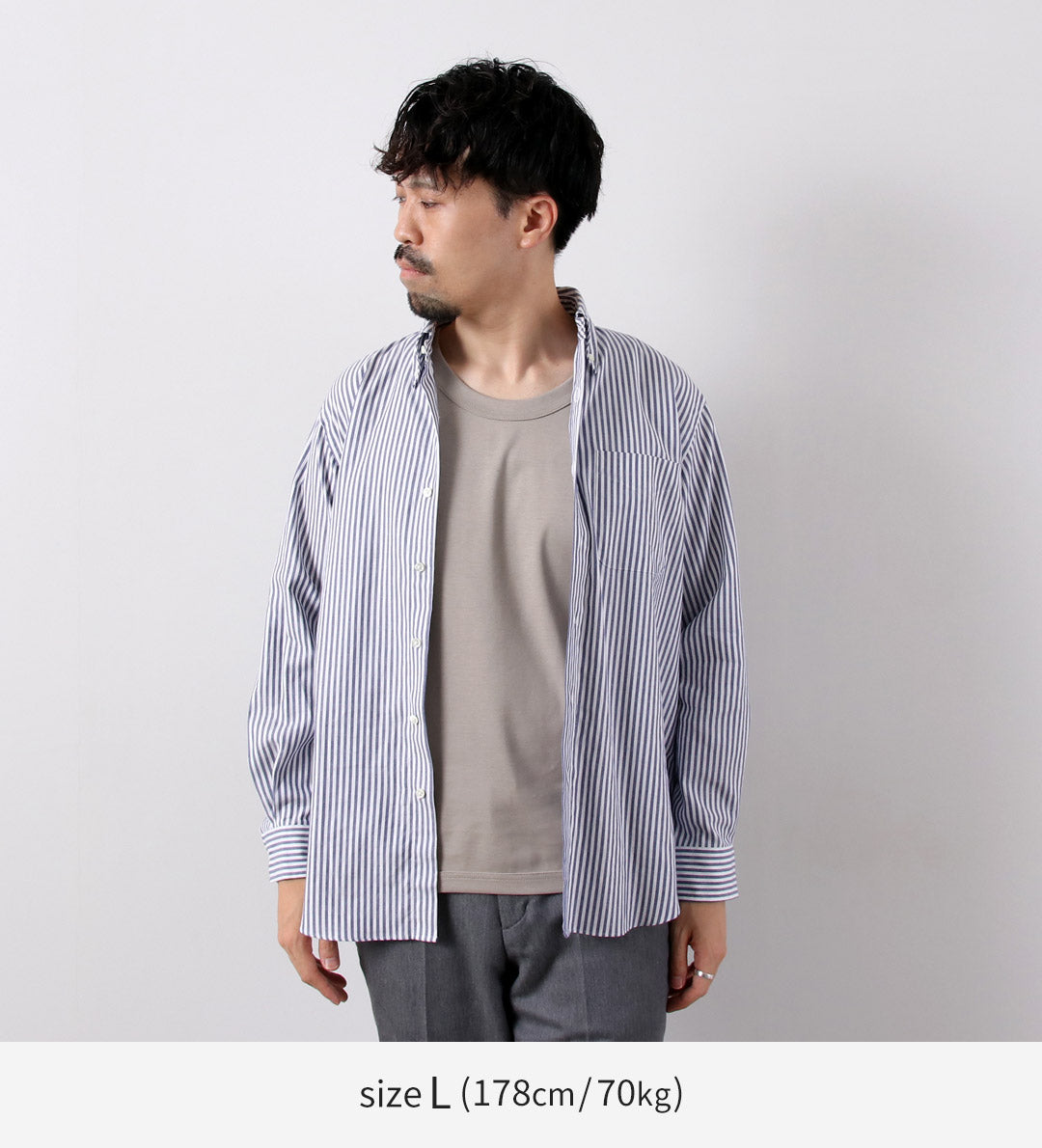 RE Made à Tokyo Japan / Perfect Inner Top Top