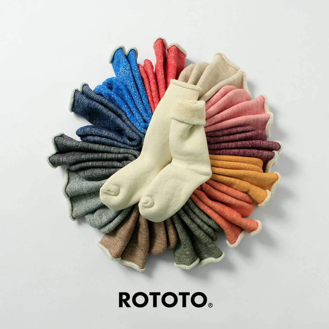 ROTOTO / Chaussettes Double Face Laine Mérinos & Coton Biologique
