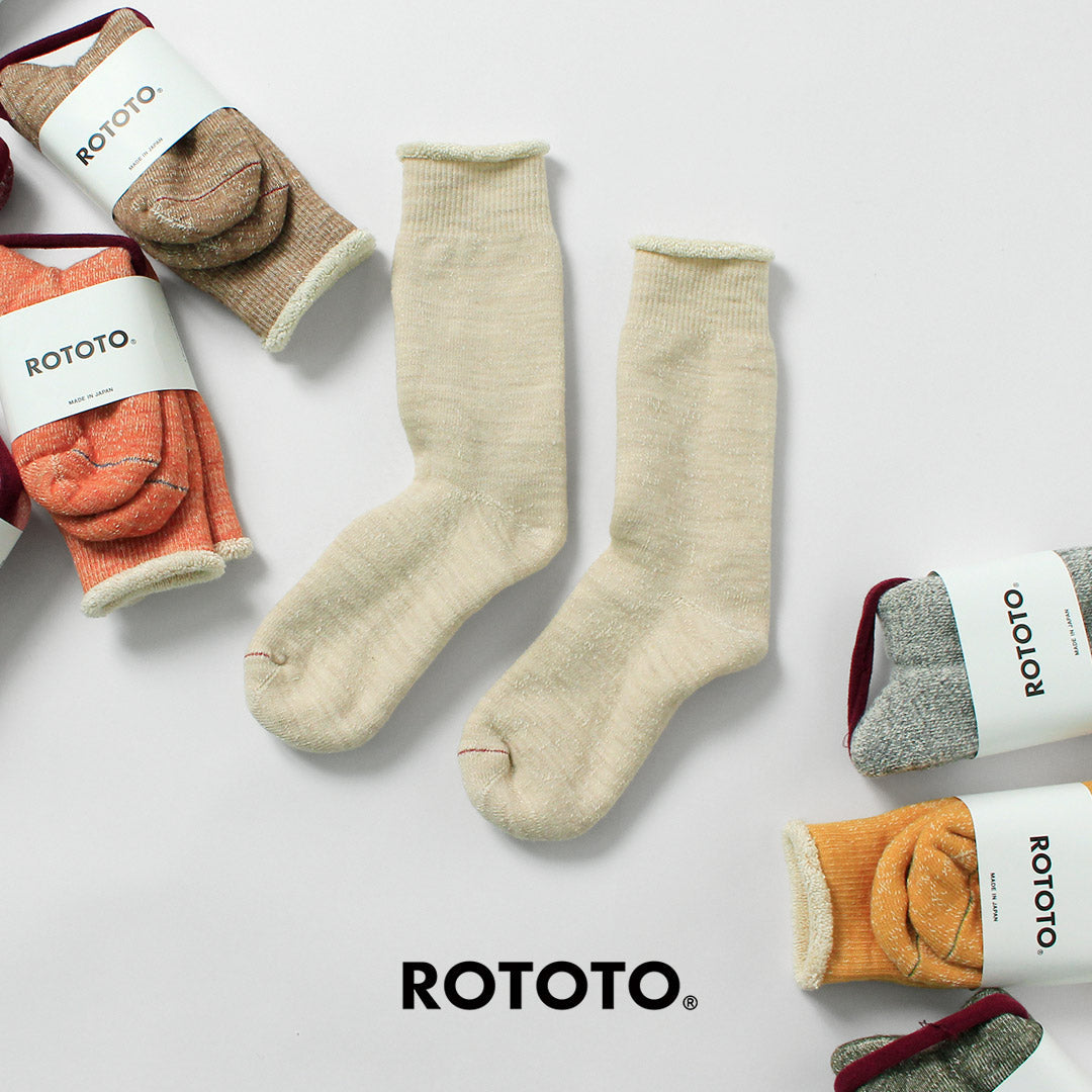 ROTOTO / Chaussettes Double Face Laine Mérinos & Coton Biologique