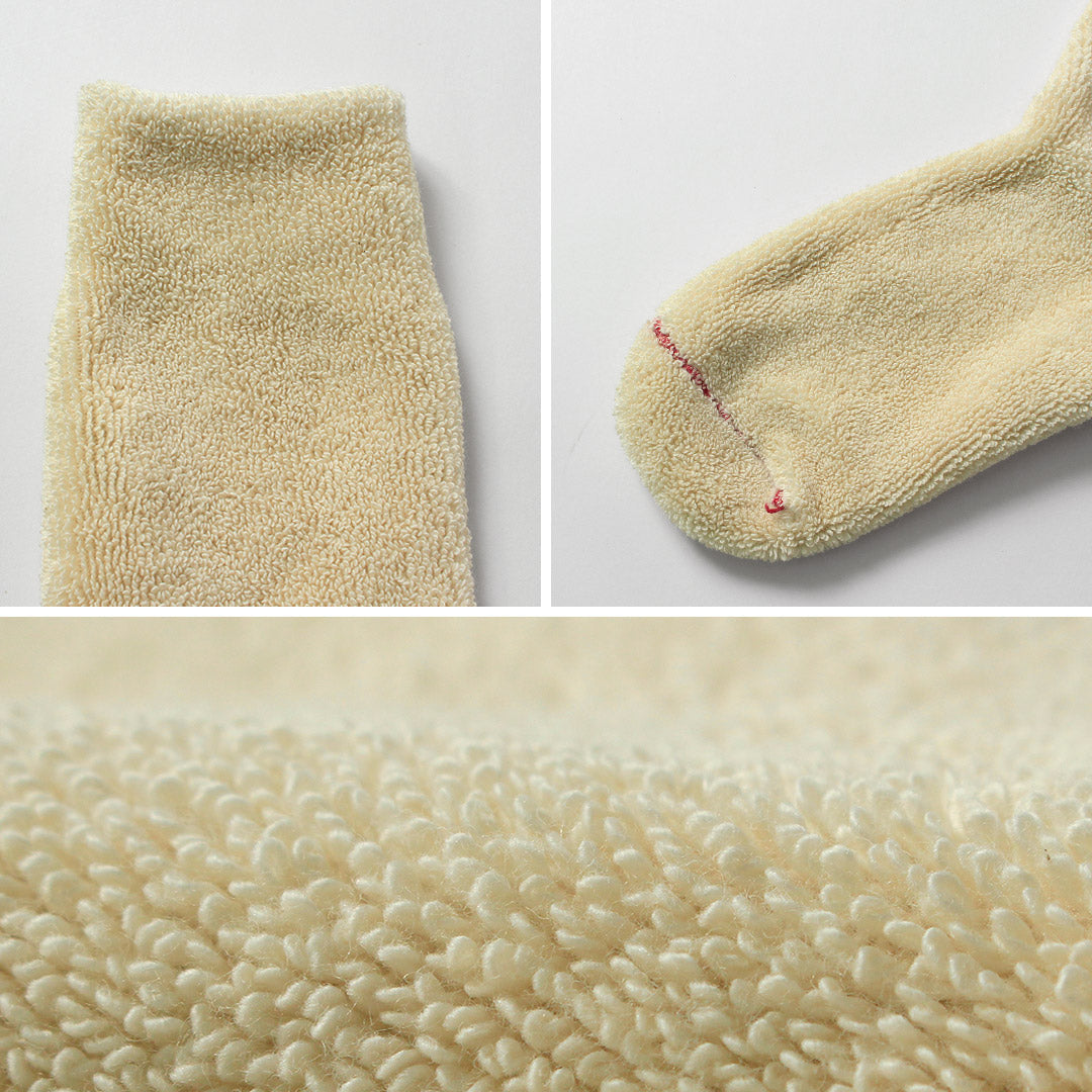 ROTOTO / Chaussettes Double Face Laine Mérinos & Coton Biologique
