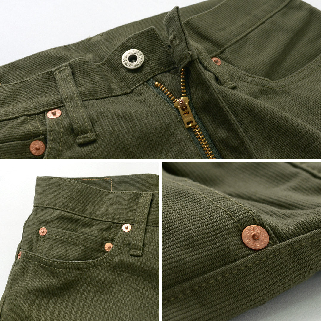 FOB FACTORY / F1134 Pantalon piqué 5 poches