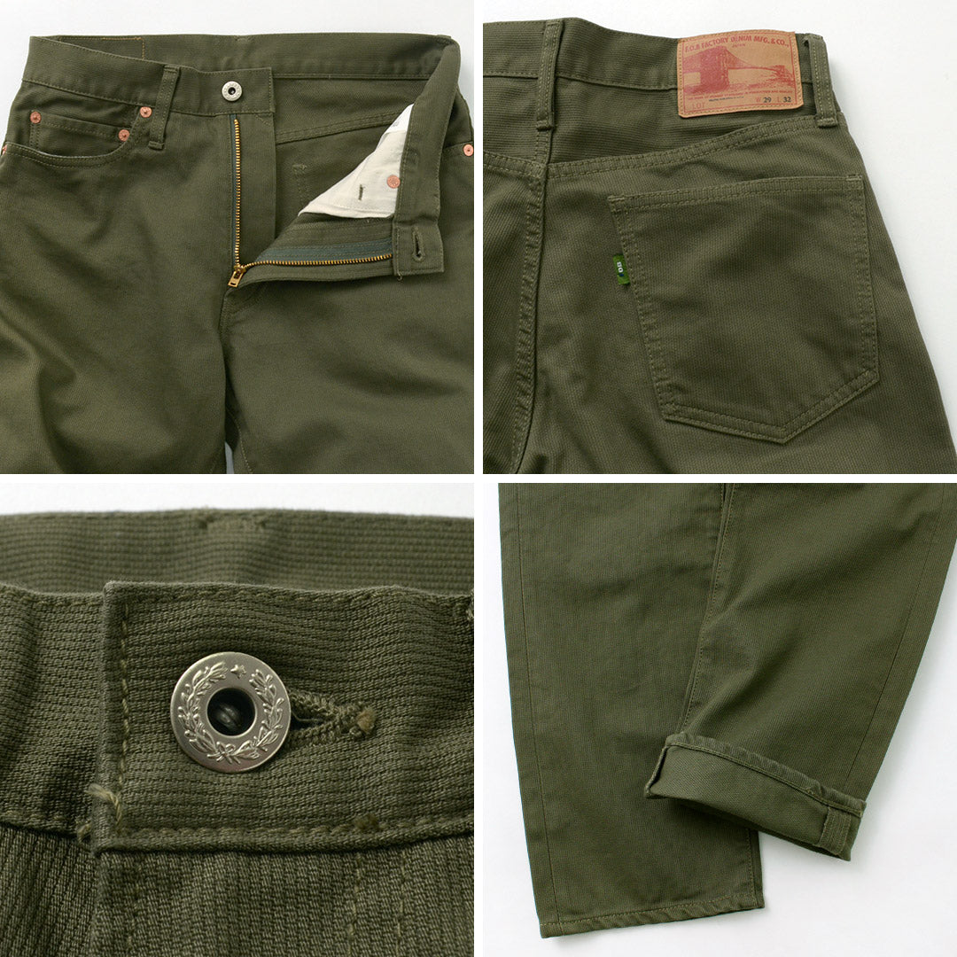 FOB FACTORY / F1134 Pantalon piqué 5 poches