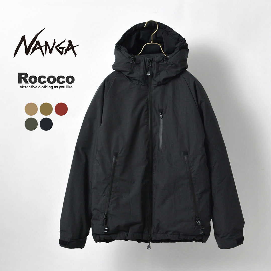 NANGA / HINOC Aurora Down Jacket [Model 2024]